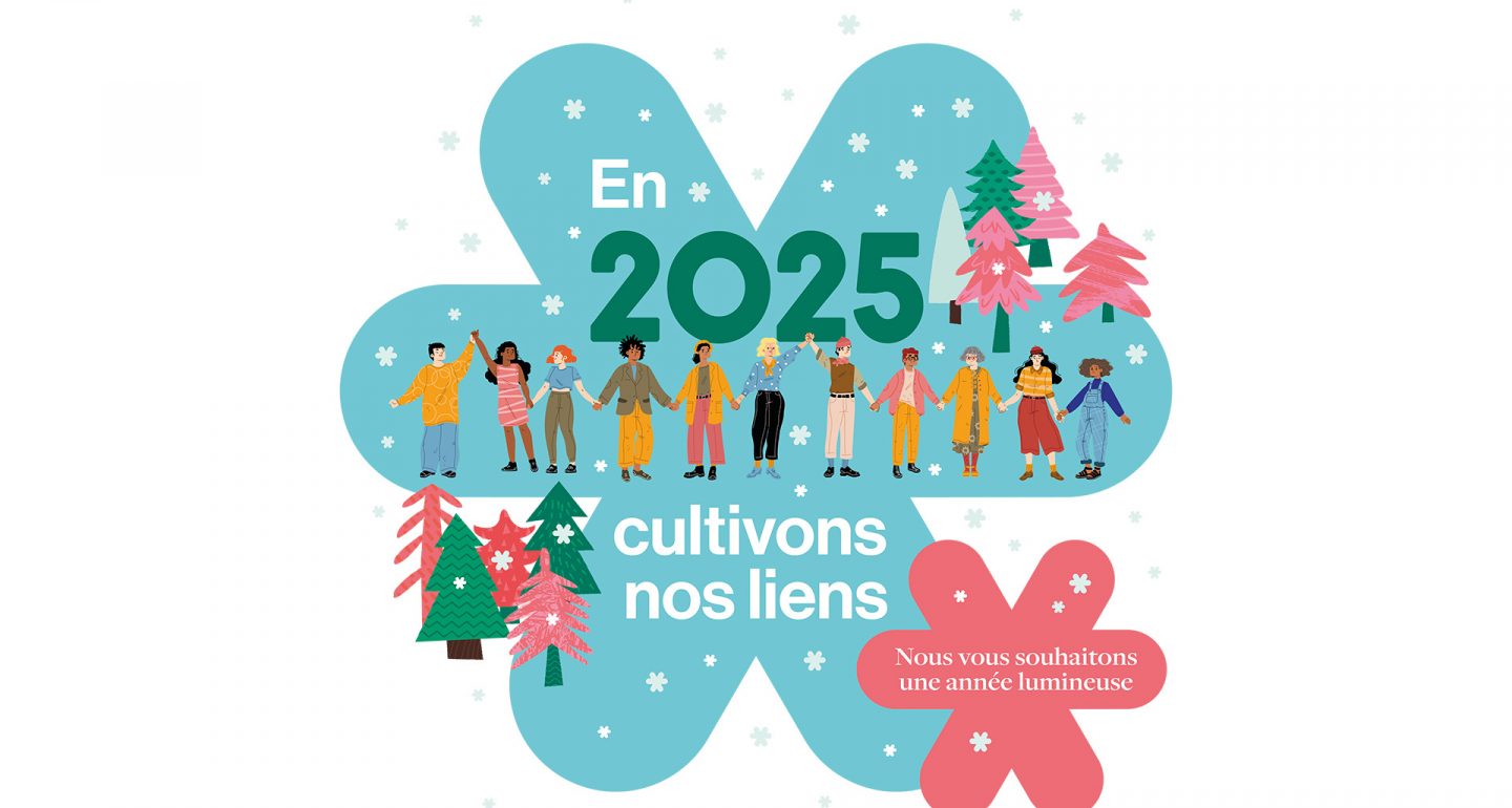 Meilleurs vœux 2025